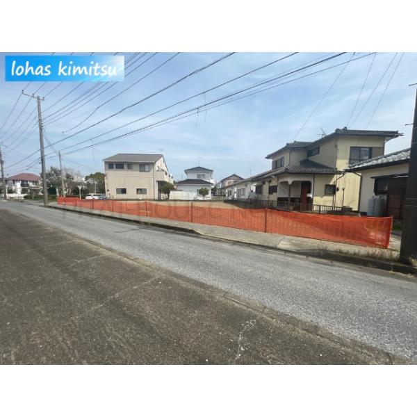 千葉県君津市外箕輪３丁目