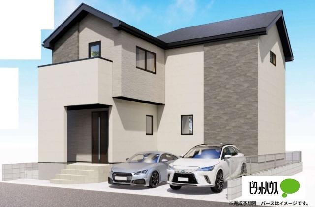 パースになります