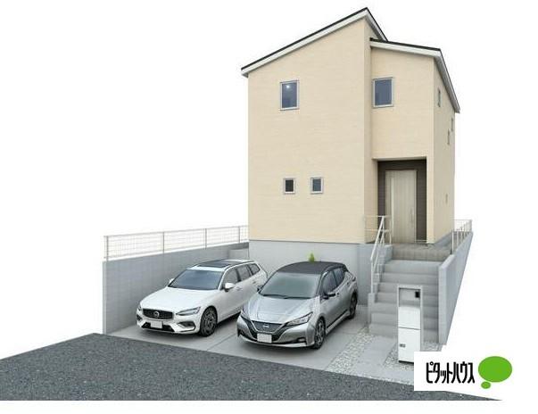 パースになります