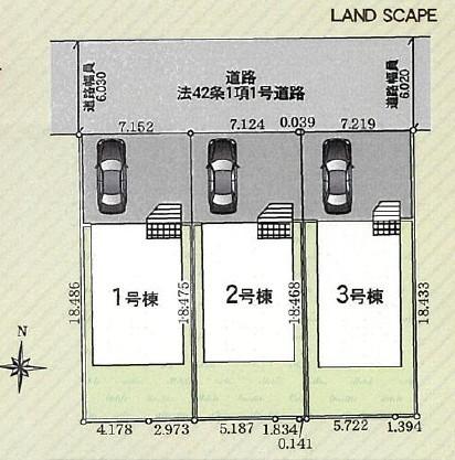 木更津市請西3丁目新築1号棟 外観