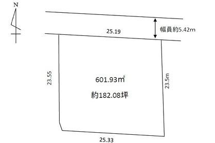 間口広々