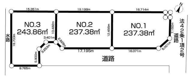 全3区画全区画とも広々70坪以上！！