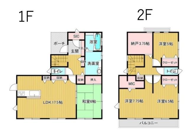 3SLDK→4SLDKに間取変更可