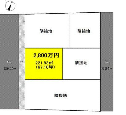 221.83坪（67.10坪）