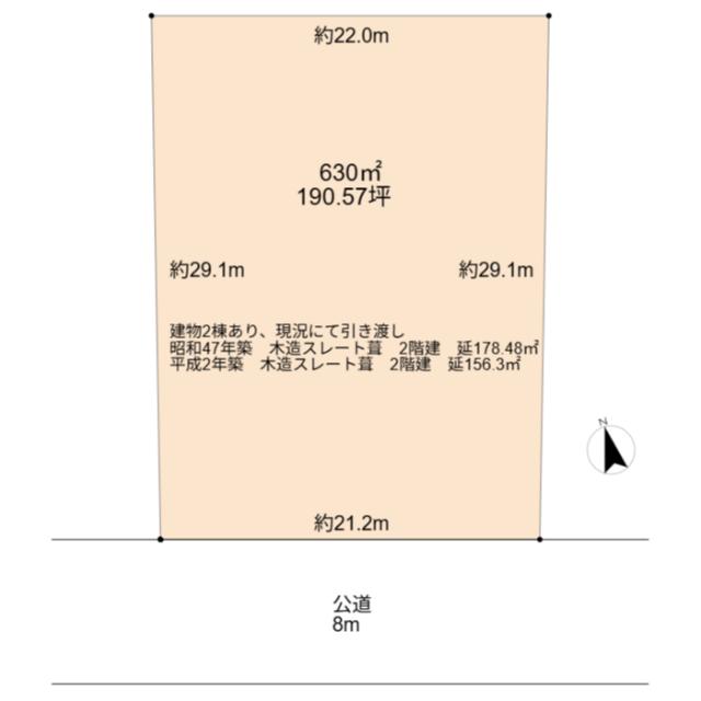 間口もゆったり南ひな段！