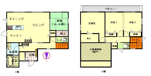 建物は新昭和施工の充実した仕様、収納も豊富なので使い勝手良好！