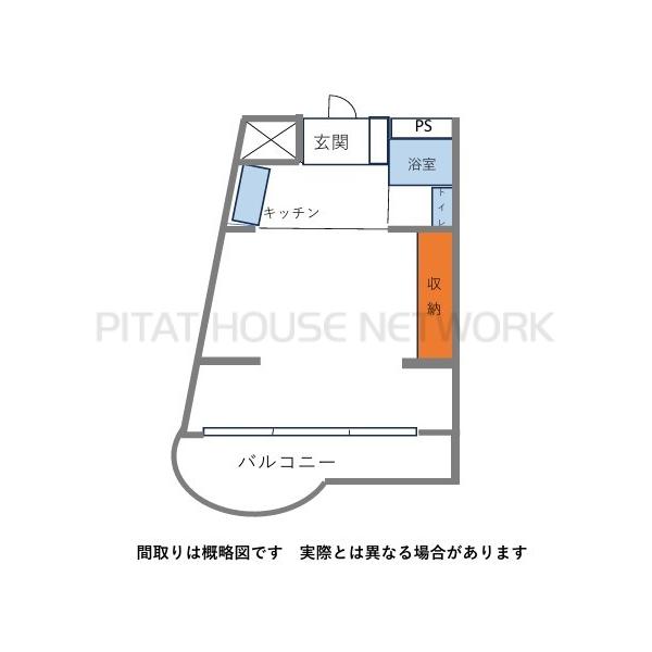現況優先と致します