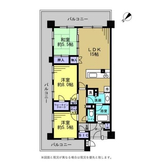 3LDK角部屋
