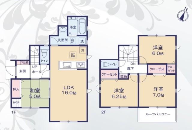 4LDK