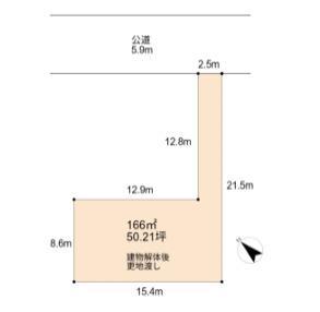 166㎡（50.21坪）