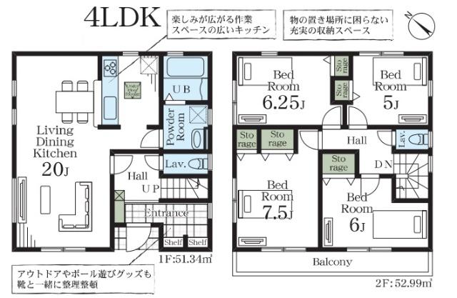 4LDK