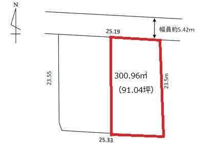 隣地も同価格にて販売中