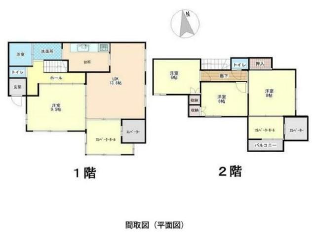 4LDK+ホームエレベーター付き♪