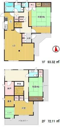 延床面積約50坪の大型住宅！書斎・納戸も有ります。
