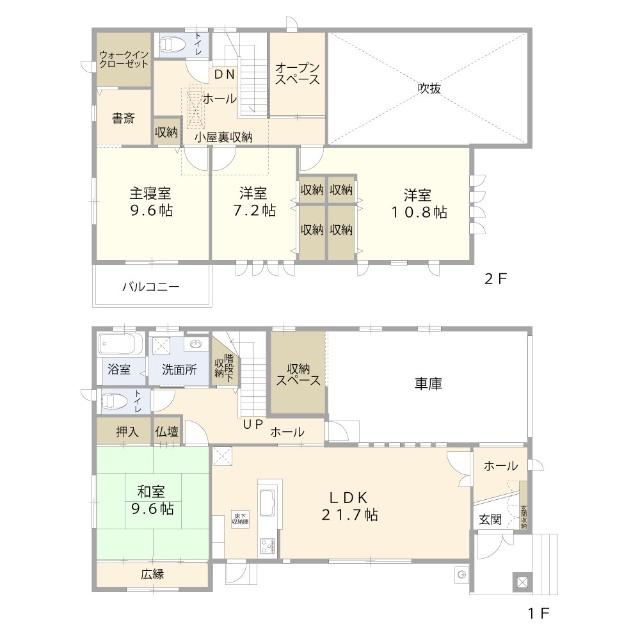 WIC・小屋裏収納と豊富な収納！書斎もあり