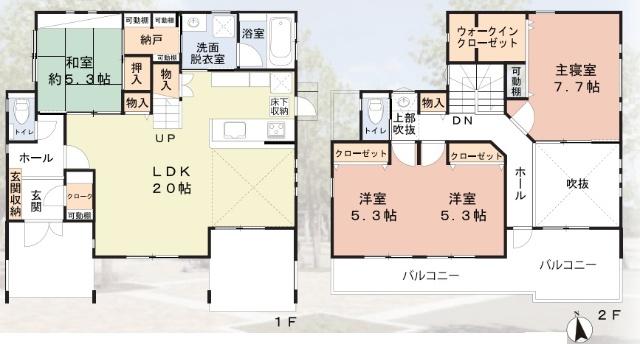 3LDK→4LDKに間仕切り可能