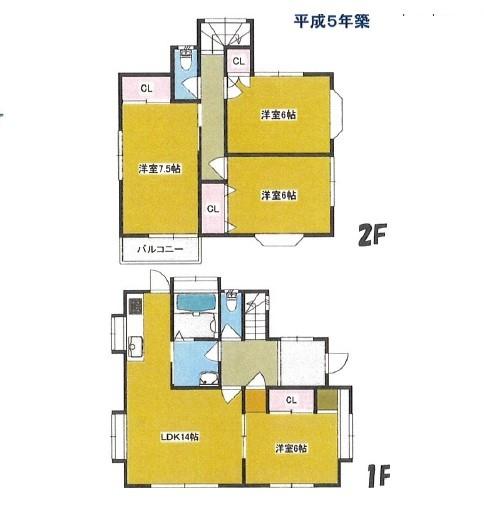 4LDKのリフォーム済み
