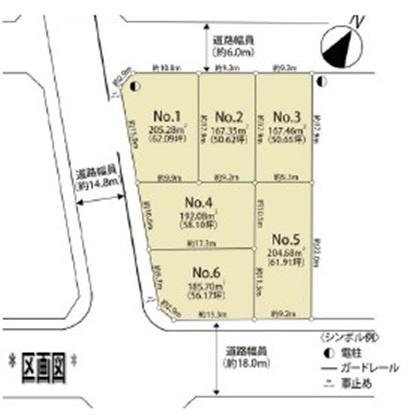 木更津市中島売地 区画図