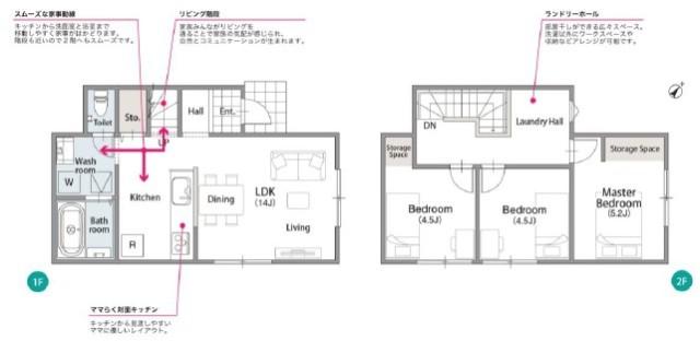 スマートヒルズ真舟1期　２号棟 間取り図画像