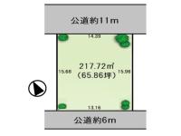 建物解体後、更地渡しとなります