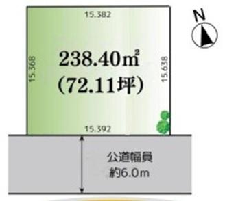南道路面で間口の広い正形平坦地！