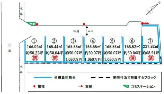 君津市貞元土地 区画図