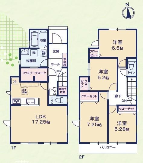 4LDK+ファミリークローク