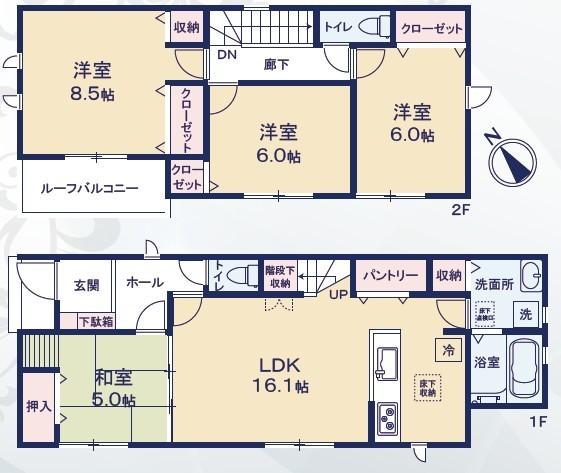 4LDK+パントリー