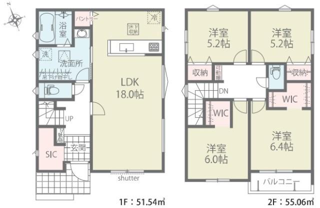 4LDK+WIC×2