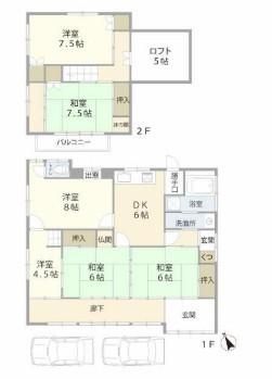 部屋数多く（6SDK）ゆったり使えます