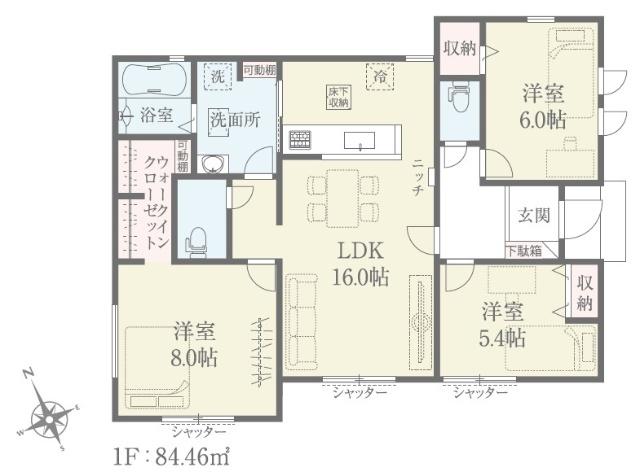 3LDK+トイレ二ヶ所