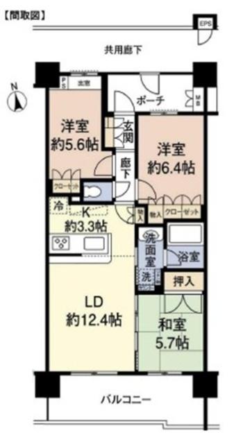 ハウスクリーニング済で綺麗！