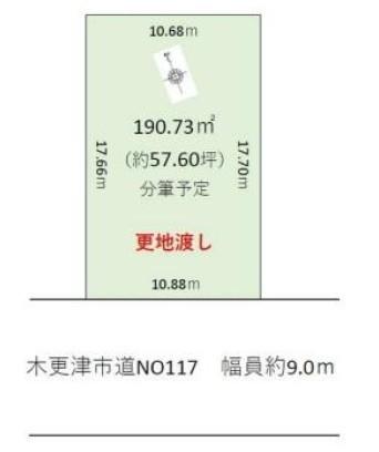 木更津市清川土地 区画図