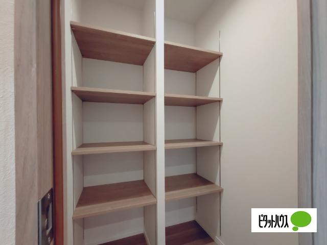 パークシティちはら台1号棟 収納