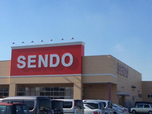 SENDO木更津店