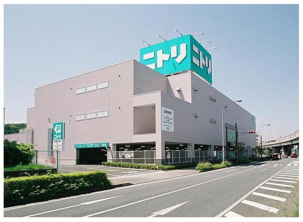 ニトリ木更津店