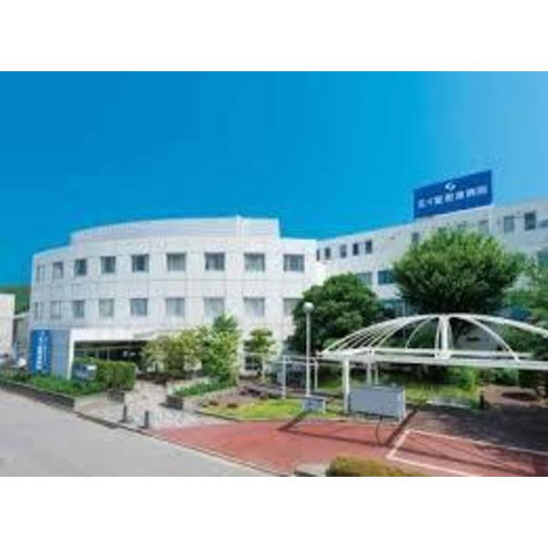医療法人新都市医療研究会君津会玄