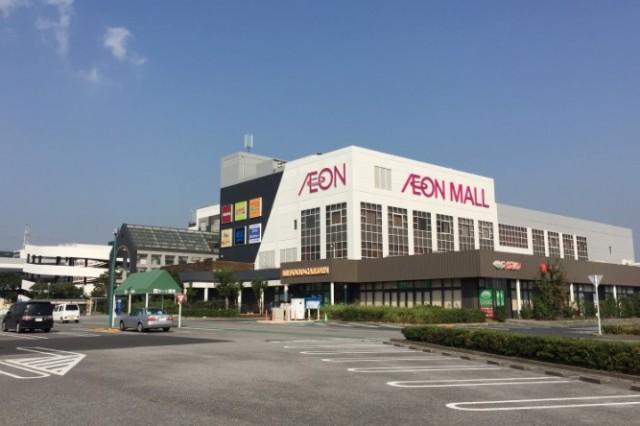 イオンモール富津