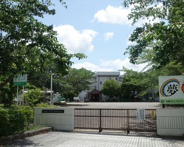 市原市立ちはら台南中学校