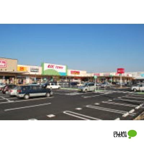 マックスバリュ木更津請西店