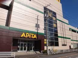 アピタパワー君津店