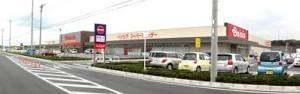 ベイシア木更津金田店