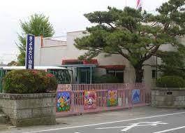 清見台幼稚園