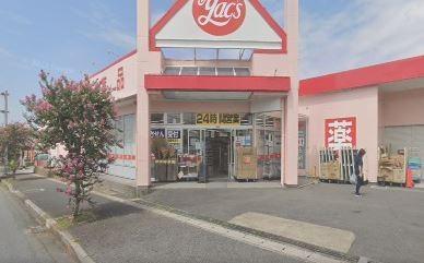 ヤックスドラッグ袖ケ浦店