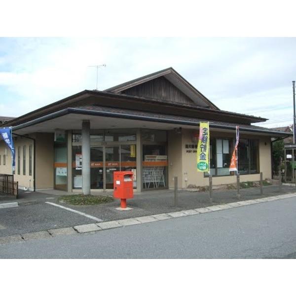 清川郵便局