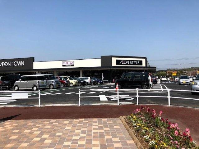 イオンタウン君津