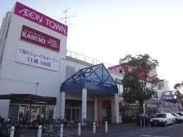 カスミフードスクエアイオンタウン木更津朝日店