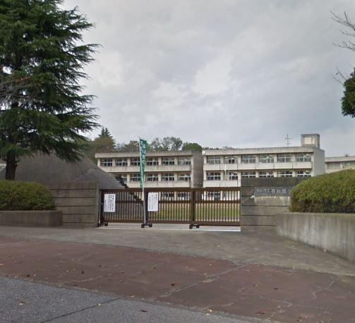市原市立有秋南小学校