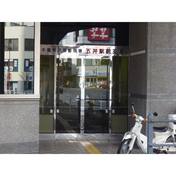 警察署、交番