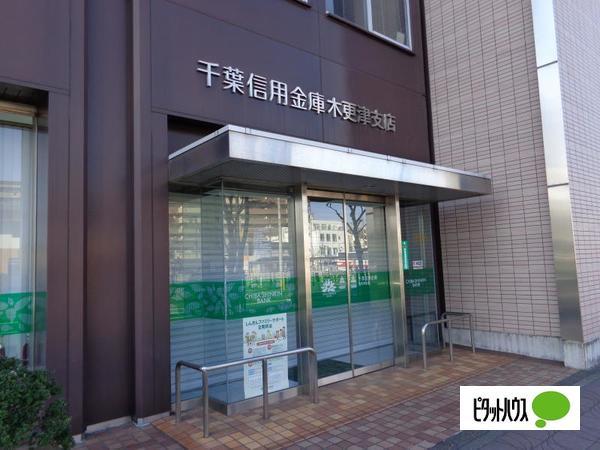 銀行